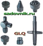 Фонтанная насадка GLQ AQFA-08