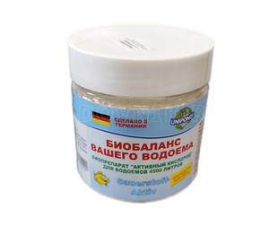 Биопрепарат "Sauerstoff Aktiv" 170г (для пруда 4500л) активный кислород обогащает воду кислородом