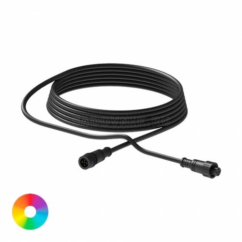 Удлинительный уличный кабель для светодиодных светильников с возможностью изменения цвета. Кабель 7,6 м. арт. 84069