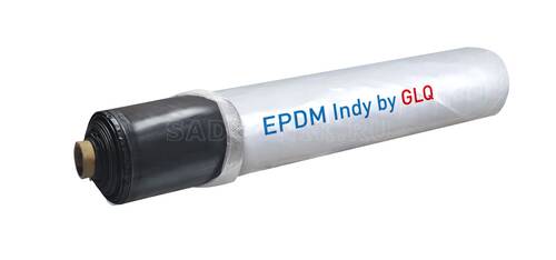 Однослойная EPDM мембрана для водоемов EPDM INDY от GLQ 6.10 м x 30.5 м, плот. 1,15 кг/кв.м., толщина 1мм.