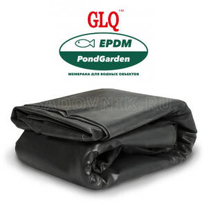 Бутилкаучуковая пленка для водоемов GLQ EPDM PondGarden, 1.04 мм, 1 метр квадратный