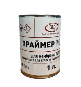 Праймер в банках GLQ Quick Prime 1 литр