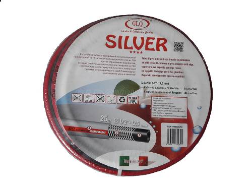 GLQ SILVER 3/4" 25м (серебристый) - армированный 3-х слойный шланг P=10 BAR