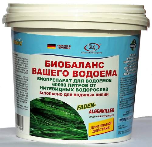 Биопрепарат "Fadenalgenkiller" 2,25кг (для объема 60 000л) от нитивидных водорослей Безопасен для водяных лилий, содержит кислород.