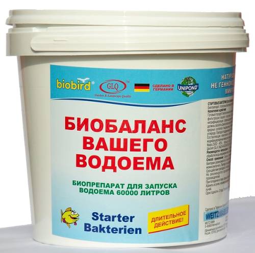 Биопрепарат "Starter Bakterien" 2,25кг (для объема 60 000л) стартовые бактерии для запуска системы фильтрации водоема