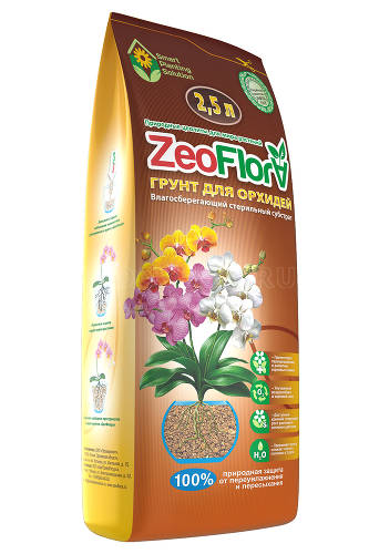 "ZEOFLORA" Влагосберегающий грунт для Орхидей, 2,5 л, арт. GLQ-О-2,5