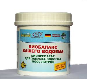 Биопрепарат "Starter Bakterien" 375г (для объема 10 000л) стартовые бактерии для запуска системы фильтрации водоема